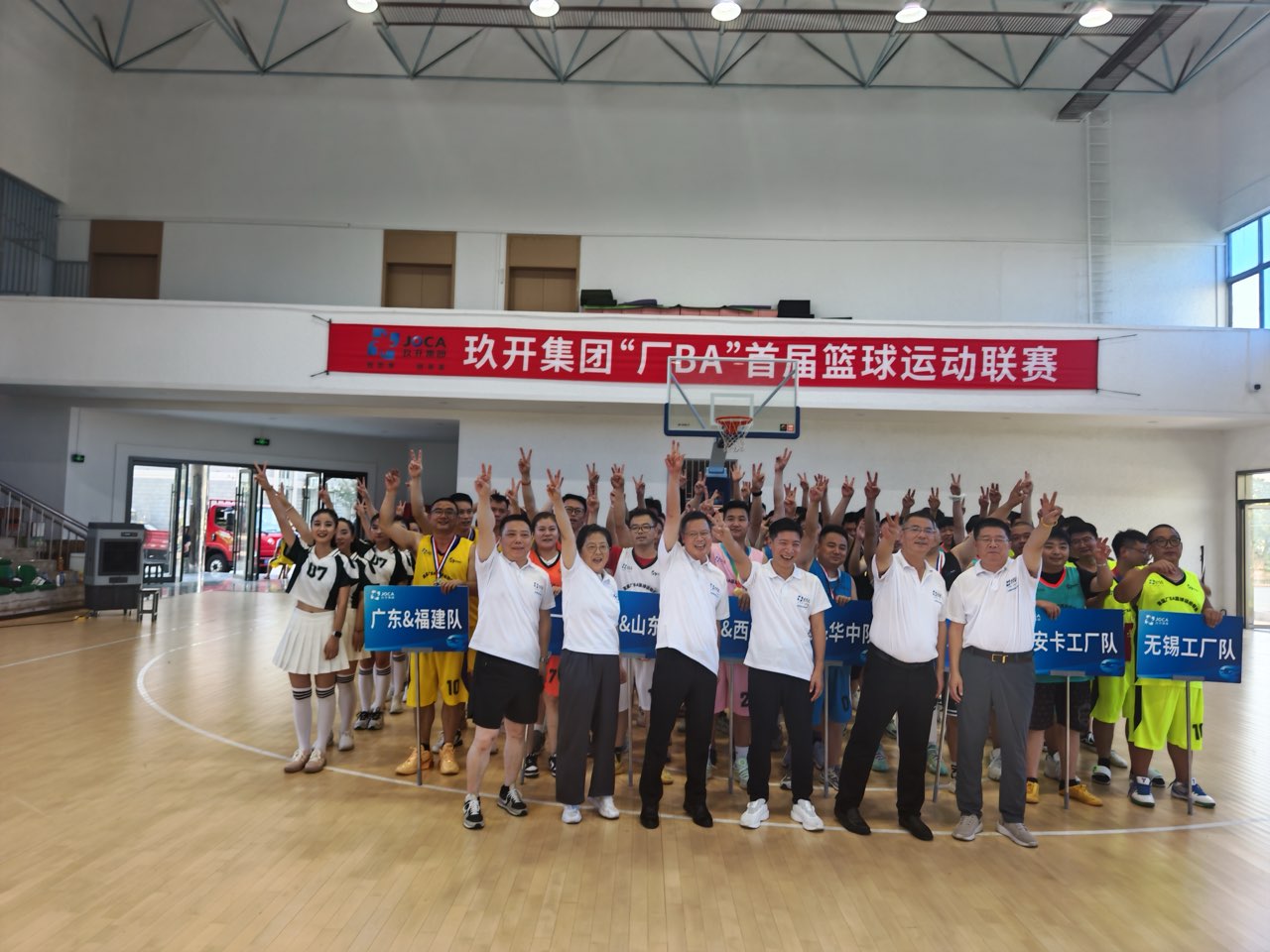 9888��˹ά��˹���¡���BA���׽�������Ѫ��Ļ