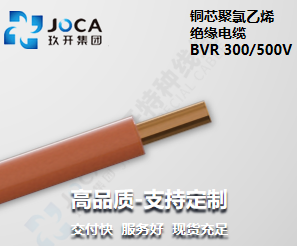 9888��˹ά��˹(�ɷ�)���޹�˾-�ٷ���վ