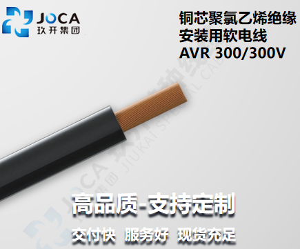 9888��˹ά��˹(�ɷ�)���޹�˾-�ٷ���վ