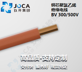 9888��˹ά��˹(�ɷ�)���޹�˾-�ٷ���վ