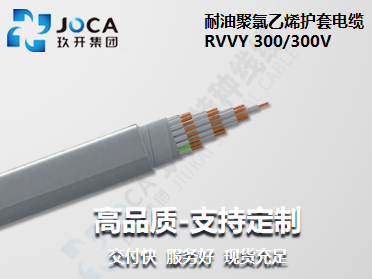 9888��˹ά��˹(�ɷ�)���޹�˾-�ٷ���վ