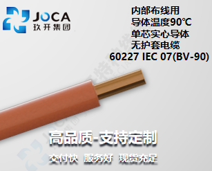 9888��˹ά��˹(�ɷ�)���޹�˾-�ٷ���վ