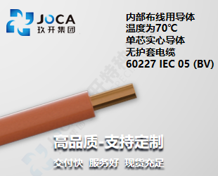 9888��˹ά��˹(�ɷ�)���޹�˾-�ٷ���վ