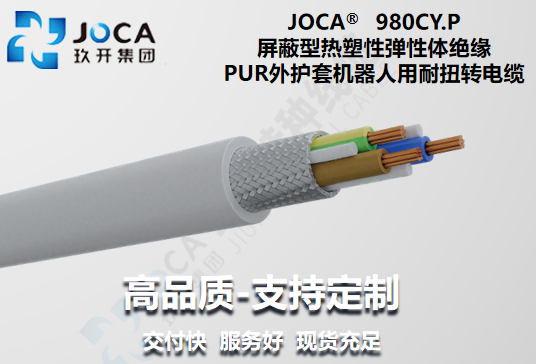 9888��˹ά��˹(�ɷ�)���޹�˾-�ٷ���վ