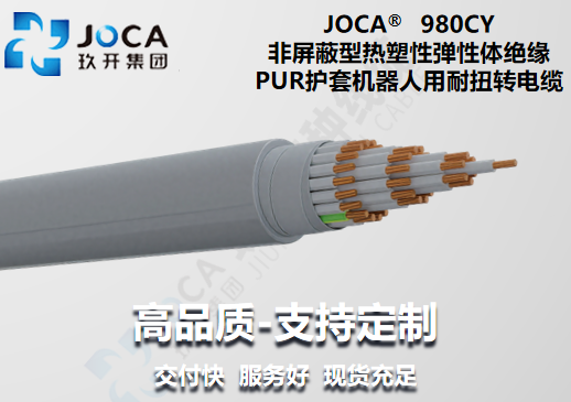 9888��˹ά��˹(�ɷ�)���޹�˾-�ٷ���վ