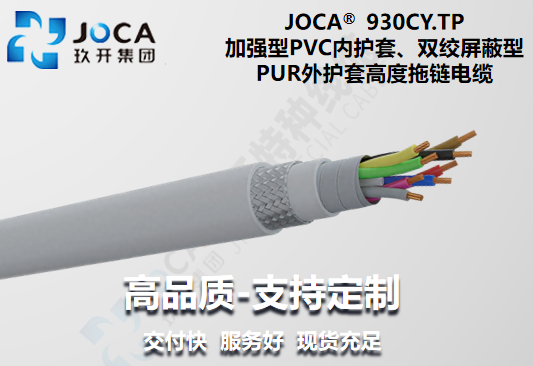 9888��˹ά��˹(�ɷ�)���޹�˾-�ٷ���վ