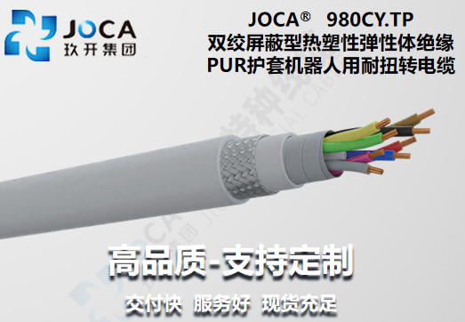 9888��˹ά��˹(�ɷ�)���޹�˾-�ٷ���վ