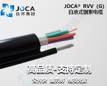 9888��˹ά��˹(�ɷ�)���޹�˾-�ٷ���վ