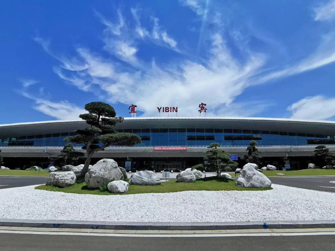 9888��˹ά��˹(�ɷ�)���޹�˾-�ٷ���վ