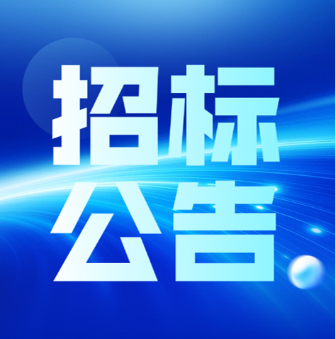 9888��˹ά��˹(�ɷ�)���޹�˾-�ٷ���վ