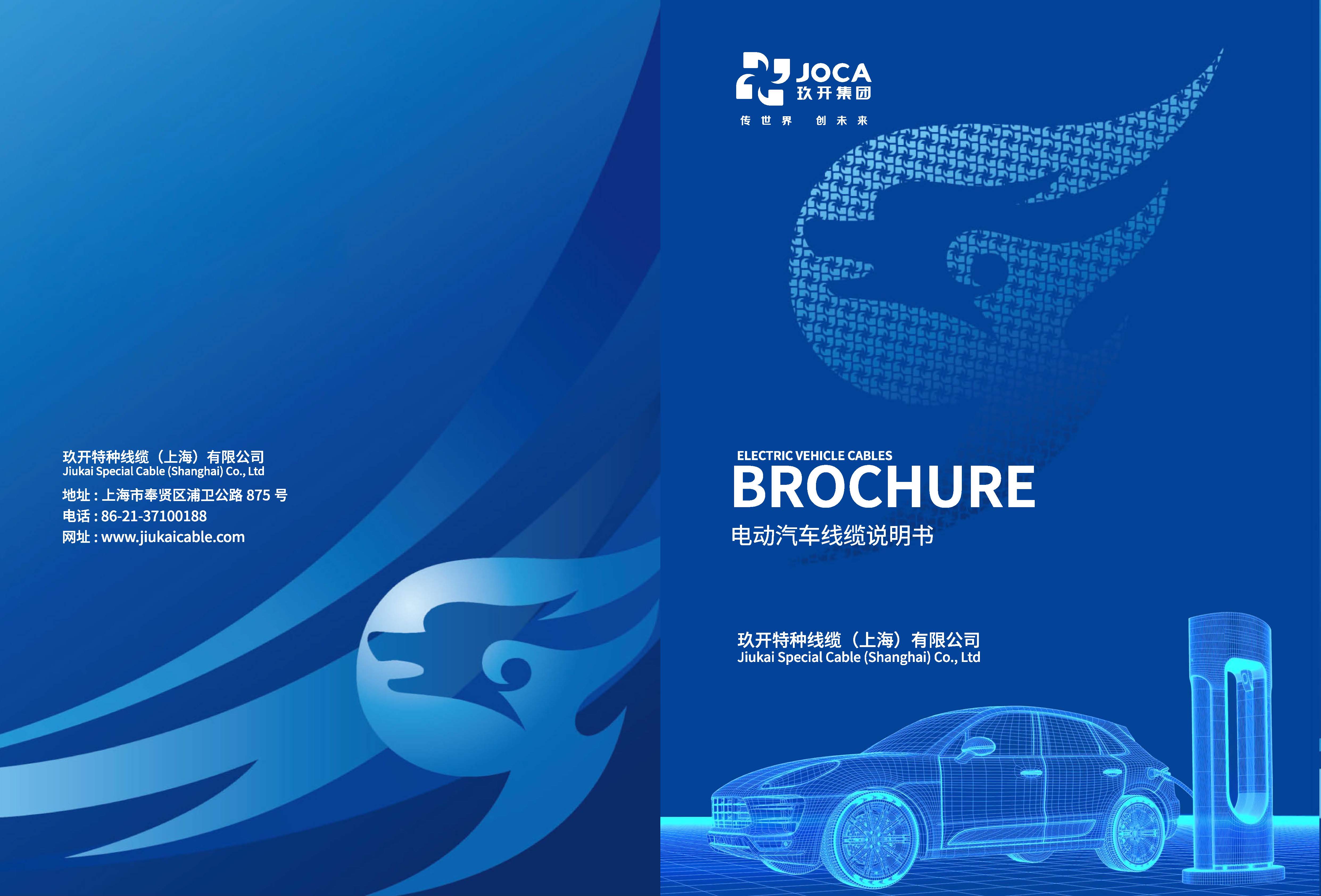 �綯���������£�24�꣩_ҳ��_1