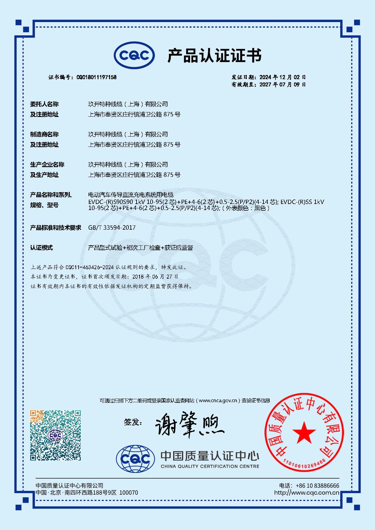 ֱ������