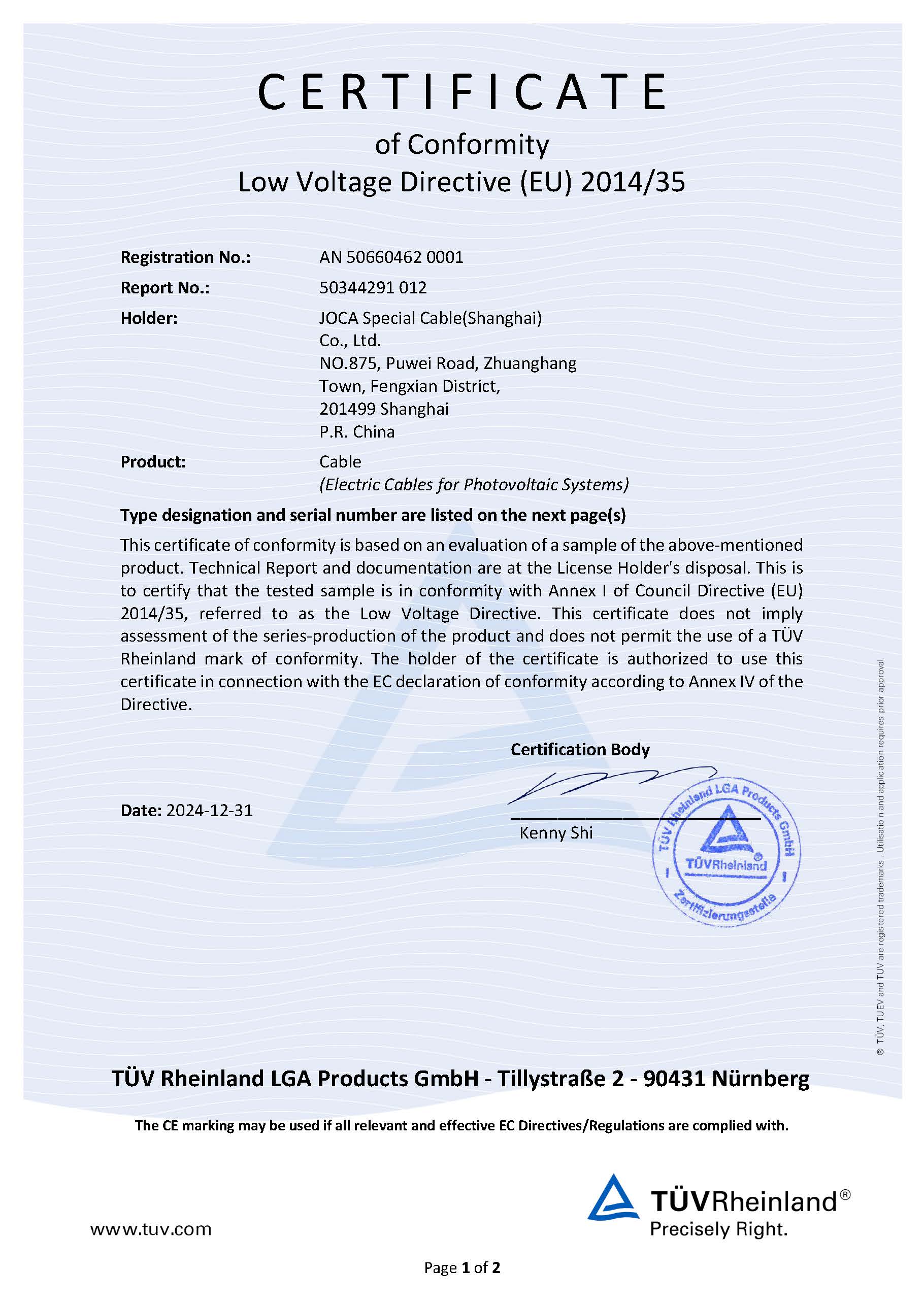 ŷ������